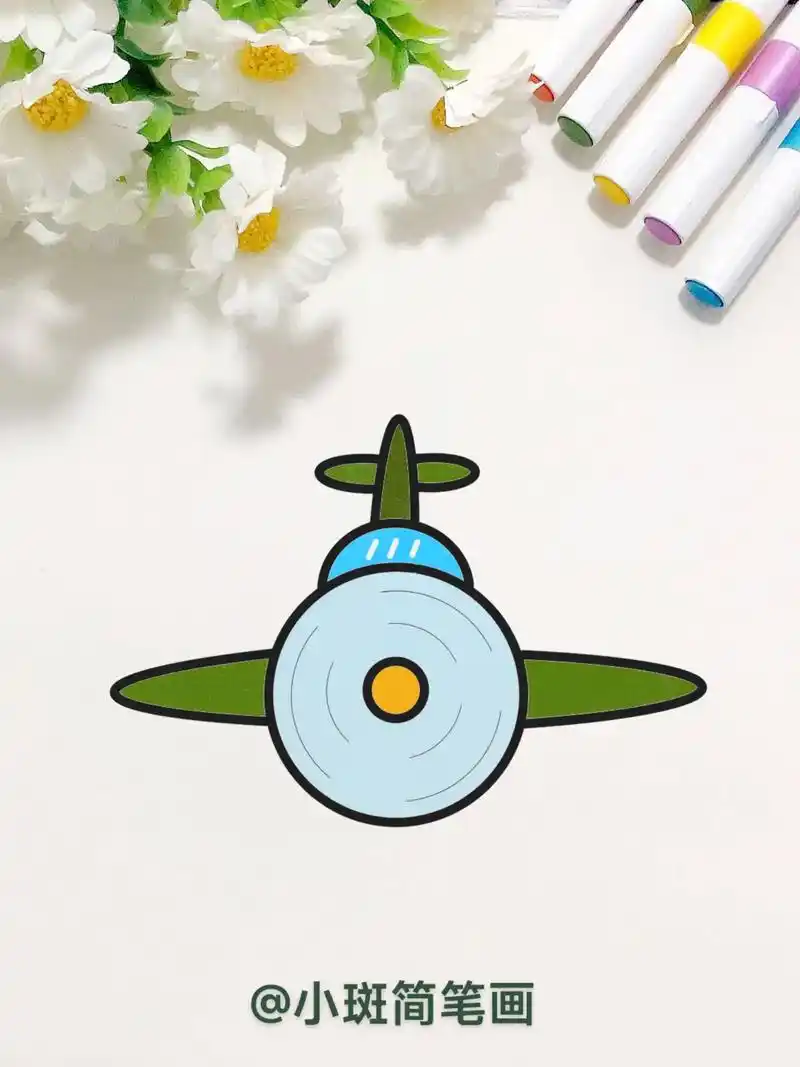 飞机简笔画.一起来画小飞机吧,这个画法太简单了一学就会#抖音 - 抖音