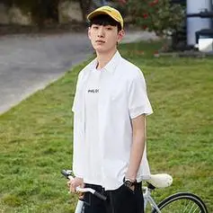 peacebirdmen太平鸟男装奥莱短袖衬衫男夏季免烫休闲易打理韩版衬衣潮