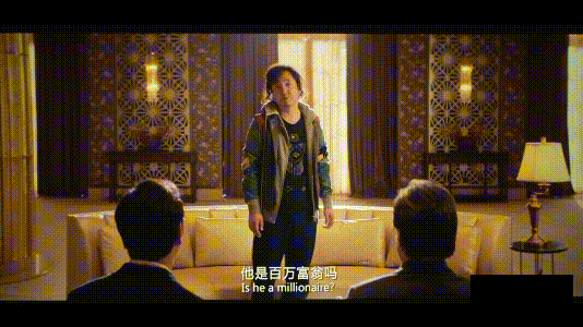 看《西虹市首富》,不得不知的20个地道英语表达-搜狐大视野-搜狐新闻