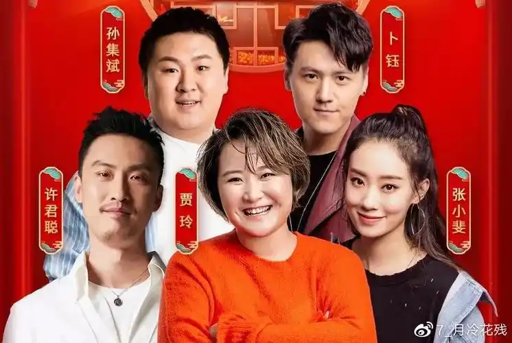 张小斐签约赵丽颖公司称:我永远不会离开大碗娱乐