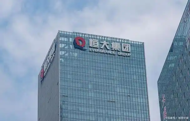 恒大在无差别猎杀