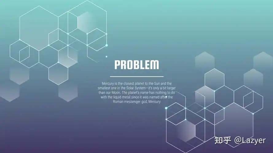 科技创业公司ppt模版共42页