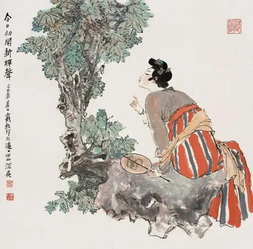 戴敦邦绘画作品专辑之《中国风情人物画》(2)