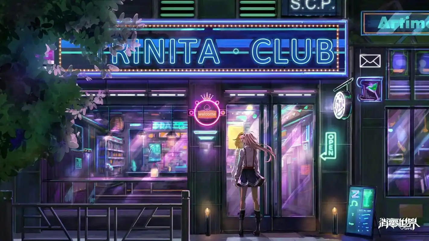 图片 #消零世界 #vgame 众人期待到默默消失 - 抖音