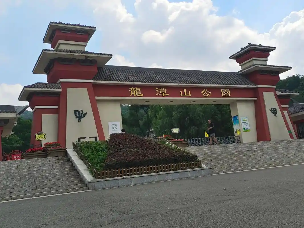 吉林市四大名山之旅左青龙龙潭山右白虎小白山前朱雀朱雀山后玄武玄天