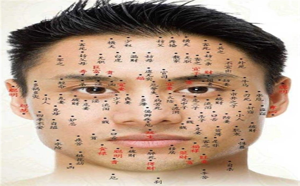 男人全身痣相大全图解桃花痣分析