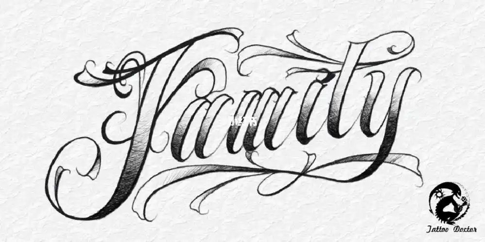 家庭(family)这期带来一幅花体字手稿《家庭》家是我们永远的依靠