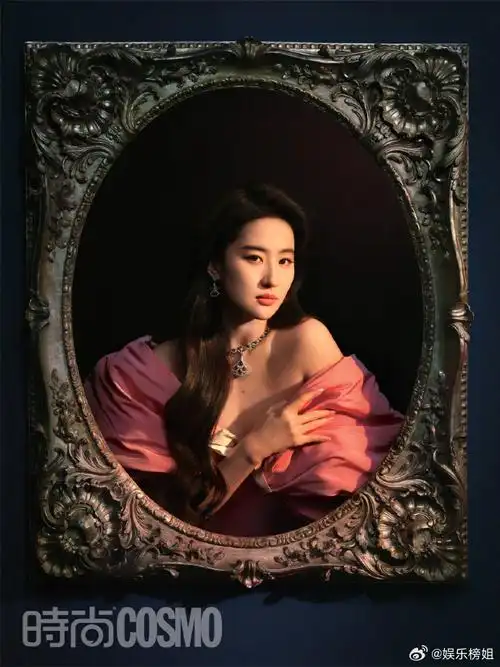 刘亦菲珠宝适配度