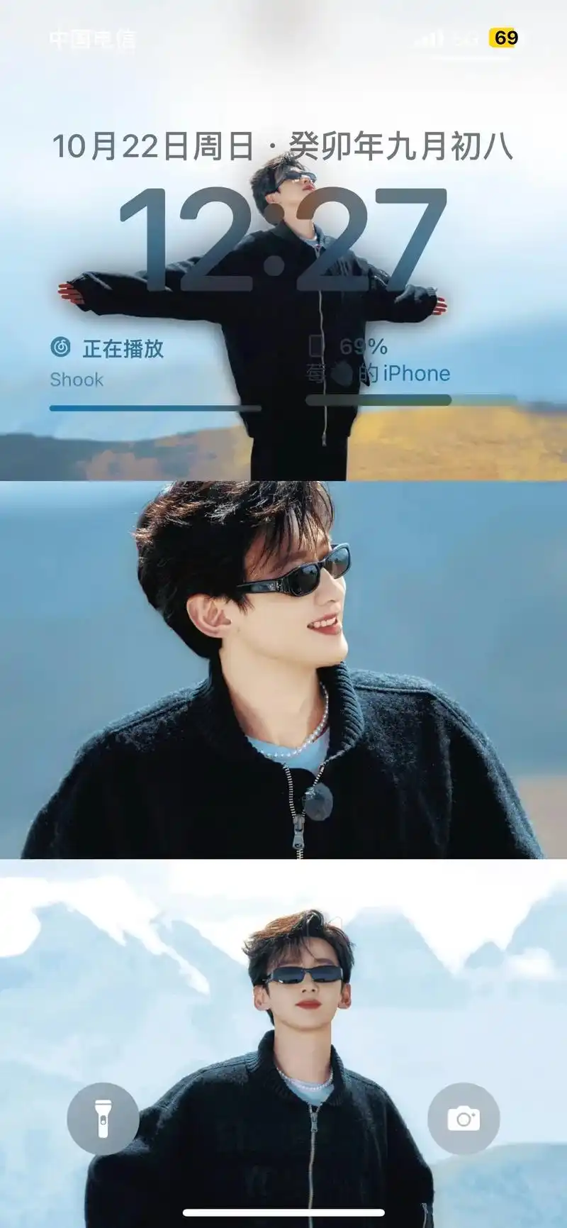 白敬亭#白敬亭张开双臂背影壁纸 #理想型 - 抖音