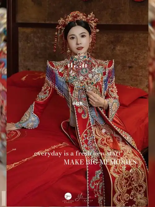 11月9婚礼日美女云集