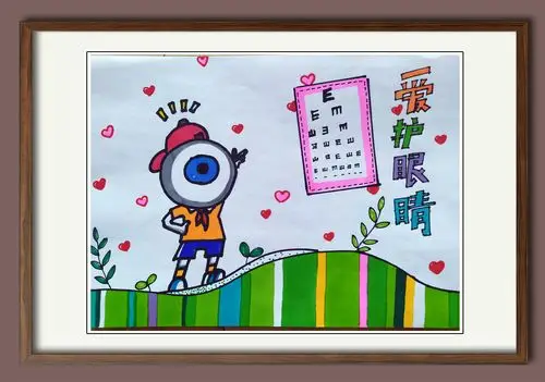 武安市第十中学美术教师创作近视防控宣传画