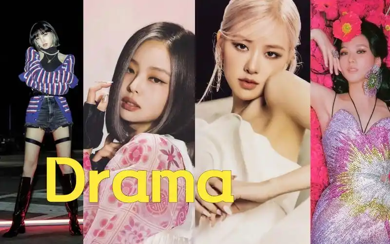 当blackpink 唱 - drama 原唱:aespa (ai cover )