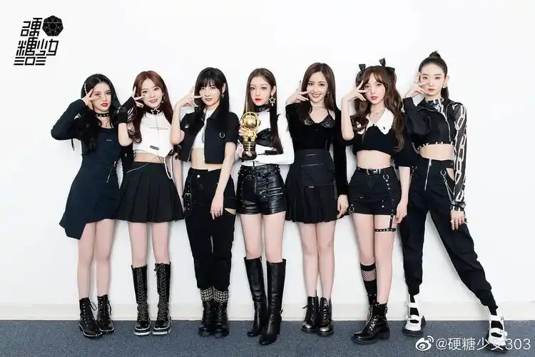 创4硬糖少女303表演舞台是啥啊030303030303030302