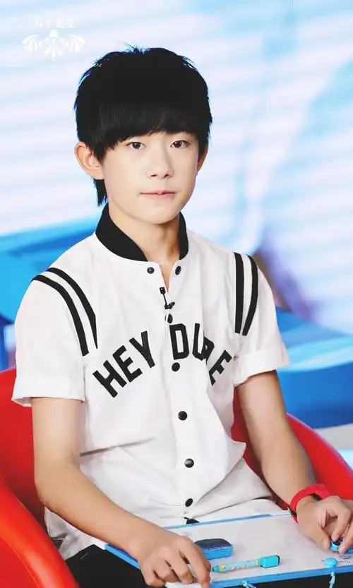 万千宠爱# #tfboys易烊千玺# 140717 优酷直播间