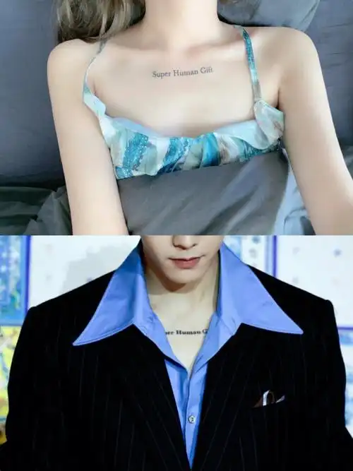 陈伟霆同款纹身追星纹身