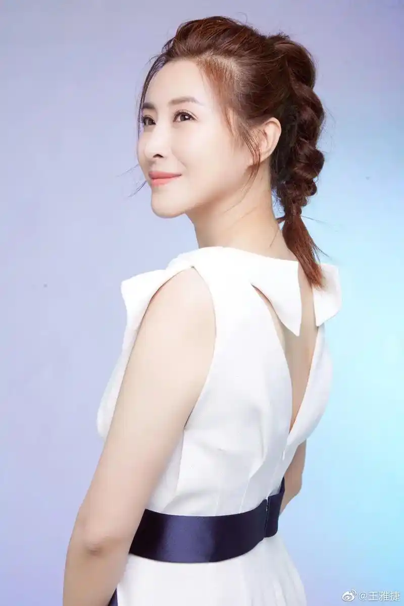 银屏眷侣#气质女神 #王雅捷 #实力派演员 #于洋 #气质男 - 抖音