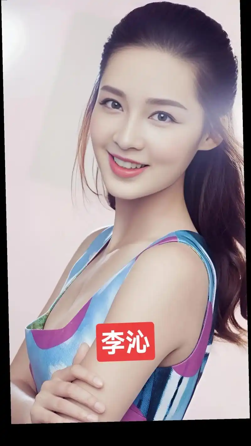 明星 #李沁 #个人写真艺术照  李沁,1990年9月27 - 抖音