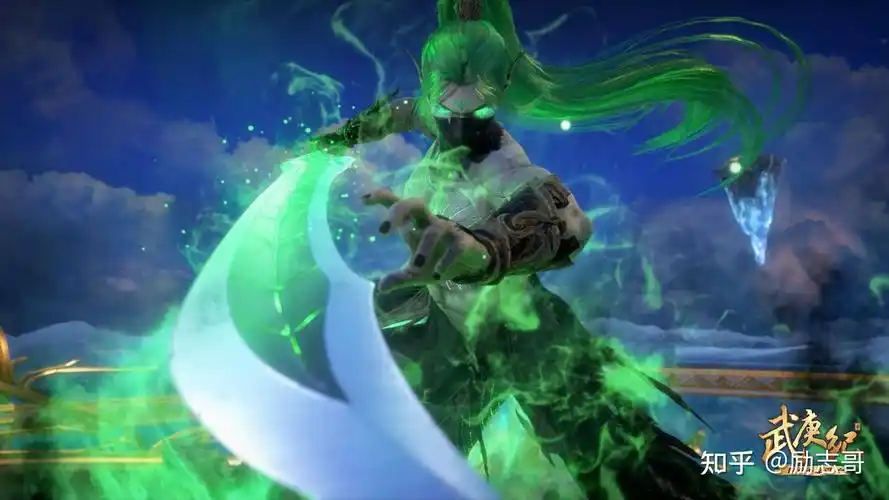 如何看待冥族大元帅逆天而行