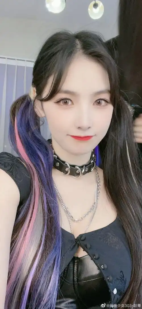 啊啊啊啊有被甜到,赵粤更新双马尾自拍,粉紫色挑染超级撩人,可爱又