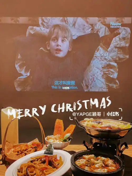 小鬼当家》7415包厢需提前预订消费9515168即可免两小时包厢