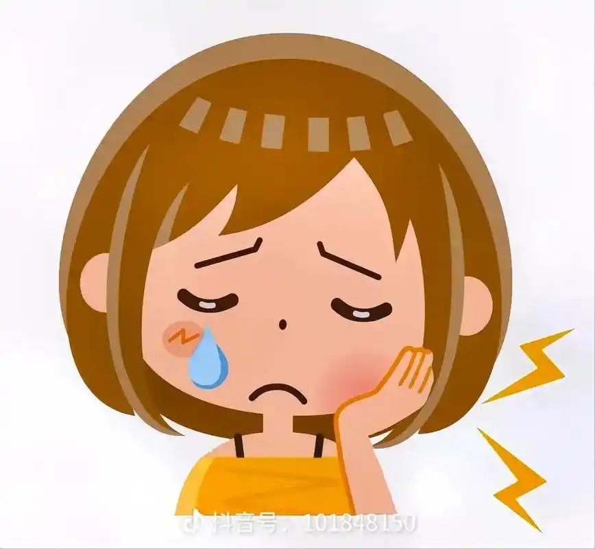 何为痛苦,唯有牙疼,疼得心烦意乱,疼得彻夜难眠,疼得怀疑人生 - 抖音