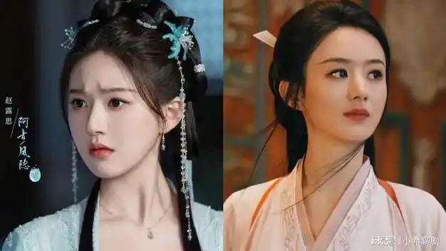 同样演"凤凰女主",25岁赵露思和36岁赵丽颖对比,差异一目了然