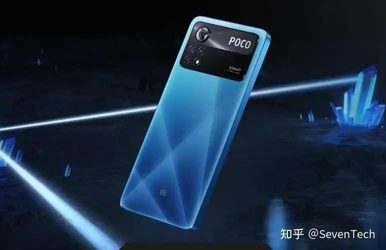 曝新机pocox5pro108亿像素主摄骁龙860667英寸oled