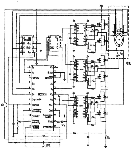 一种直流无刷电动机控制驱动电路及具备该电路的直流无刷电机