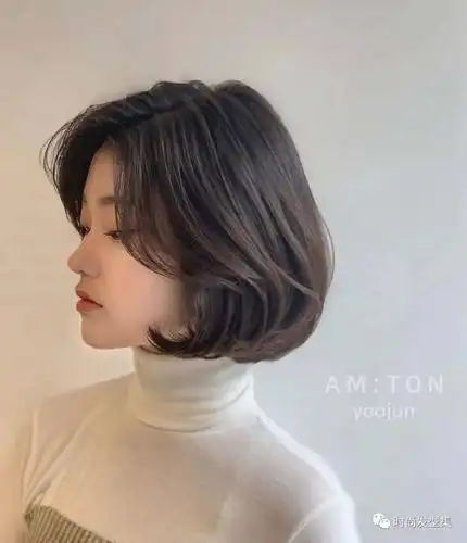 "网红气垫烫中短发"