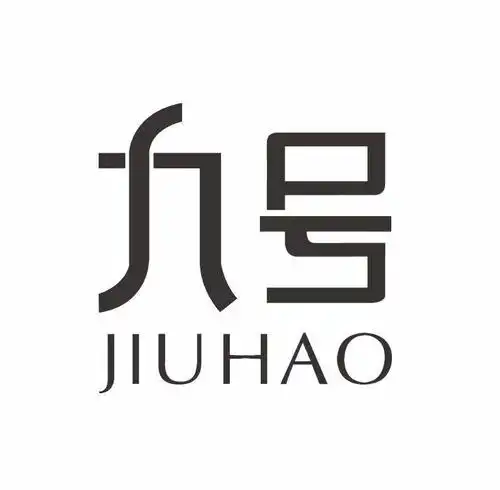 分类:第20类-家具商标申请人:杭州 骤浩科技有限公司办理/代理机构