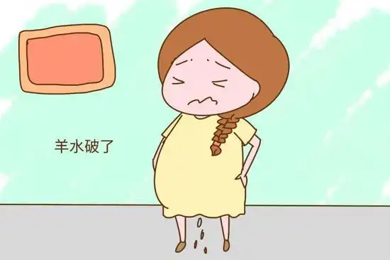 临产之前会有哪些迹象,出现这几种情况不要大意|胎儿|临产|孕晚期