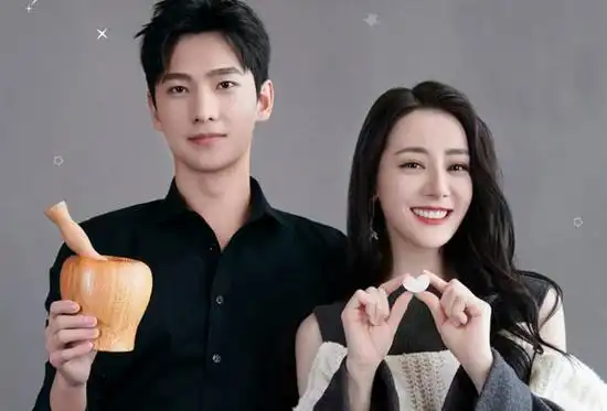 杨洋迪丽热巴后援会发文倡议粉丝理智追星