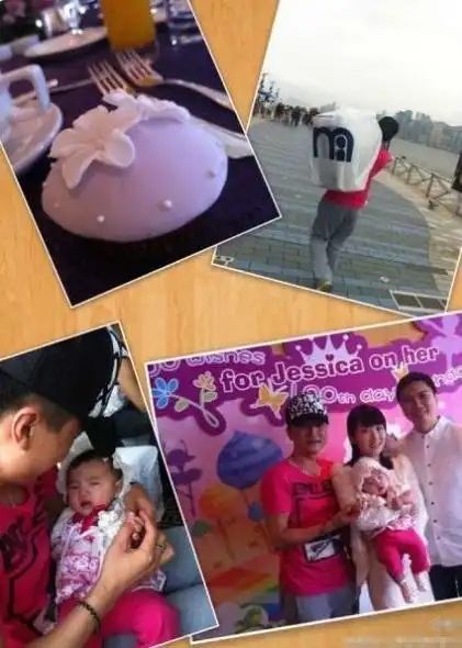 新闻台 新闻中心  齐鲁网 5月7日讯内地女演员李念于今年1月晋升为