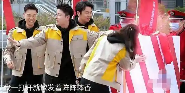 开心_张艺兴_节目