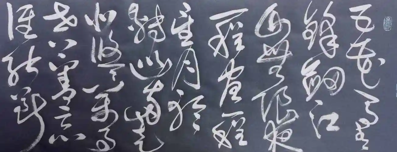 五花马 青锋剑 《江山无限》