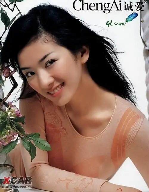 黄奕内衣写真凸现好身材