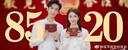 郑爽引发内娱蝴蝶效应,华晨宇只是开始,杨幂张艺兴杨紫都受影响