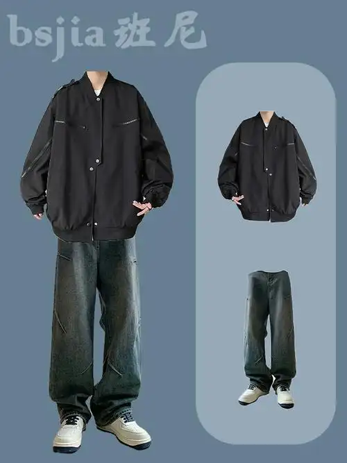 男韩系潮流帅气休闲简约外套搭配牛仔裤新款早春男生穿搭套装春季