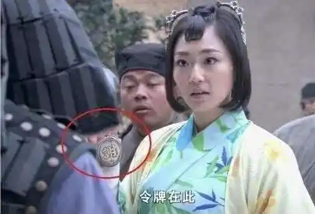 影视剧中那些尴尬的穿帮镜头, 林心如在弄什么, 霍建华看了脸红吧