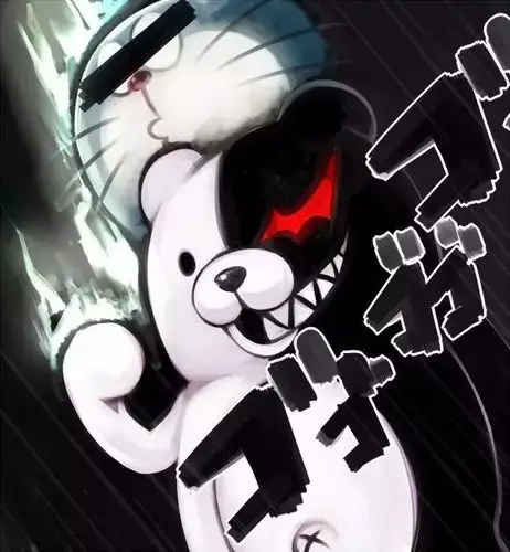 希望与绝望的交织黑白熊介绍