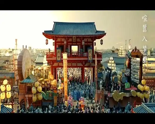 《长安十二时辰》街景之胡彦斌 《画中城》