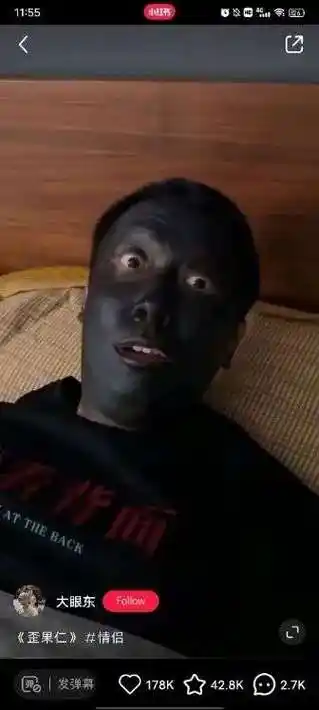 再不美黑就要被朋友圈开除潮人户籍了