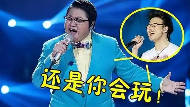 翻车指南韩红被她力挺的人几乎没好结果幸存者也要危险了