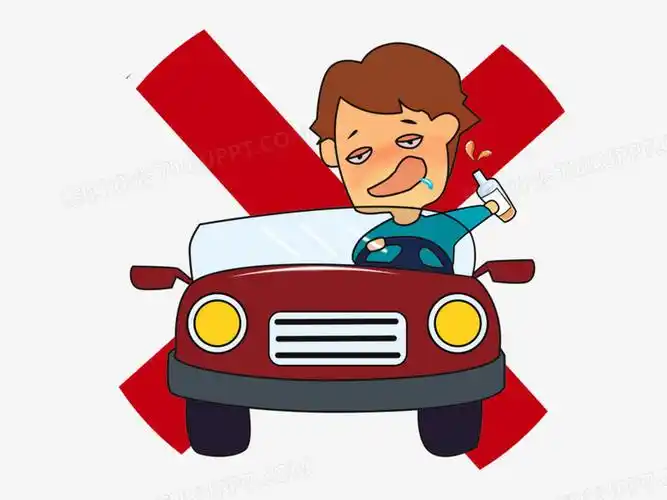 开车不喝酒酒驾卡通素材