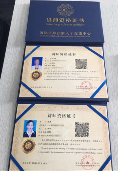 湖北广告策划设计师