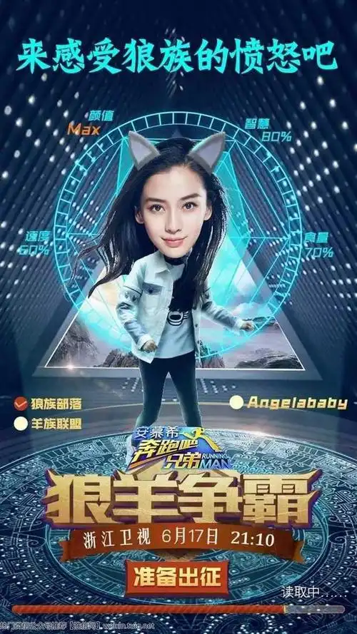 660_1173竖版 竖屏