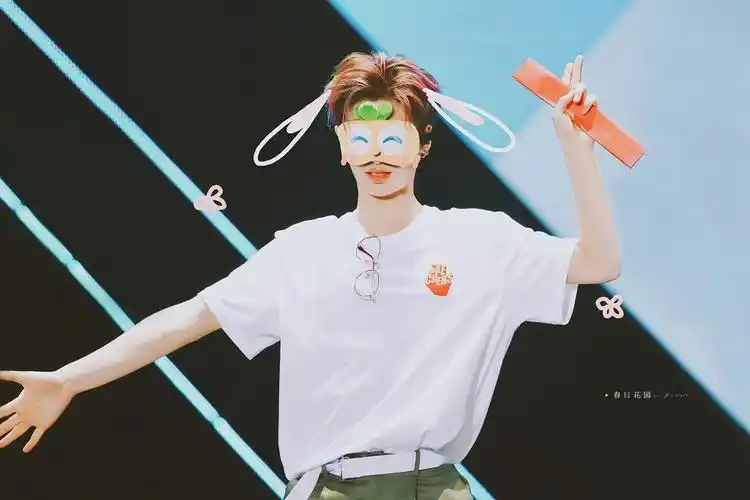 justin黄明昊 6.23 nex7北京巡演