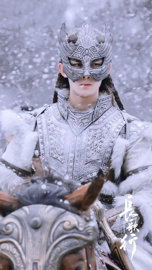 吴磊再戴面具告别阿隼#《长歌行》迎来大结局,吴磊再戴面具告别阿隼