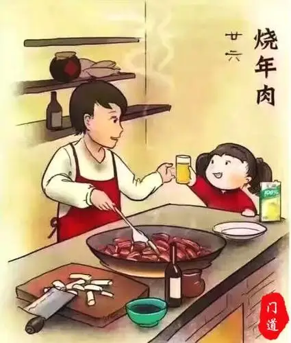 喜欢吃肉的你,今天有没有炖猪肉呢?
