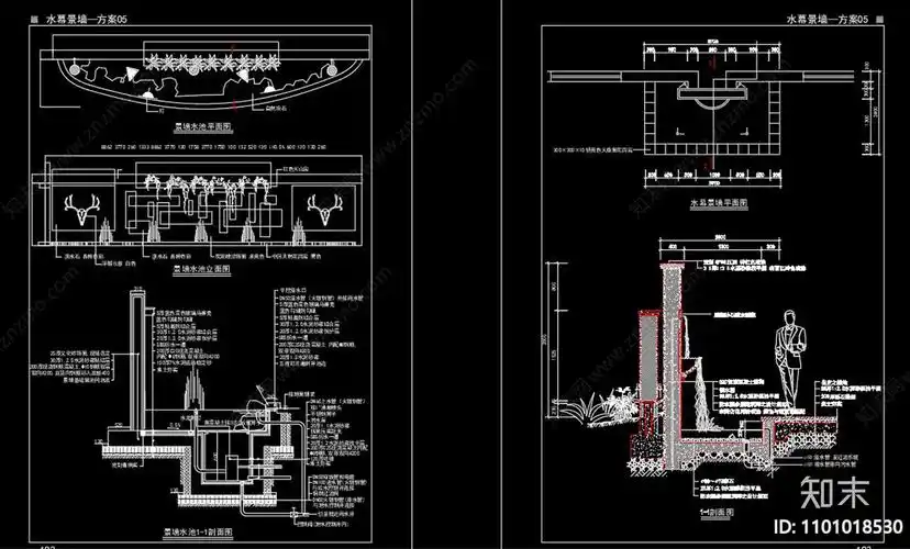 水景墙施工图下载